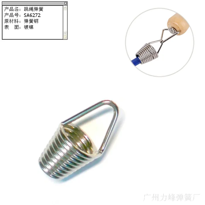2026824ar4.webp