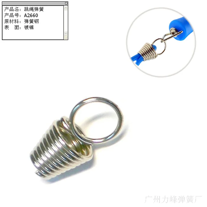 2026824ar5.webp