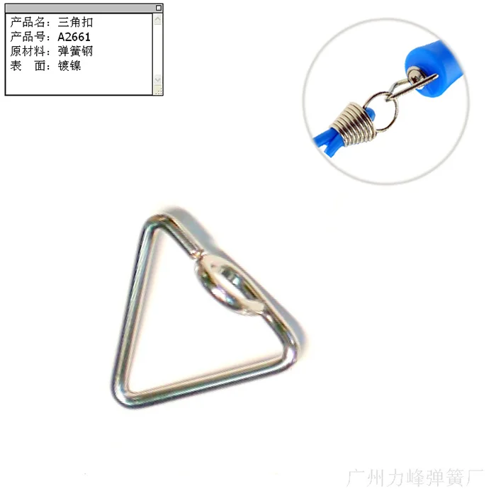 2026824ar3.webp